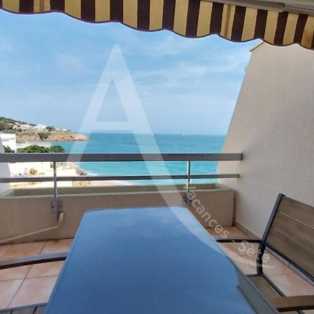 Confortable T2 En Front De Mer, Parking, Wi-Fi Sete Bagian luar foto
